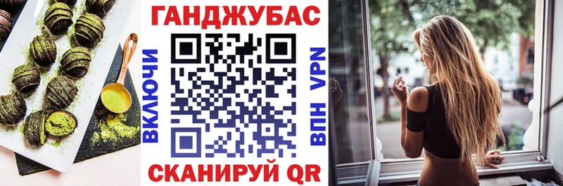 Cannafood конопля  kraken tor  Болохово 