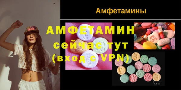 2c-b Абинск