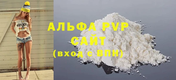 герыч Кулебаки
