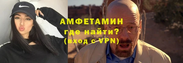 2c-b Абинск