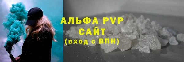 2c-b Абинск
