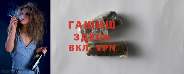 2c-b Абинск