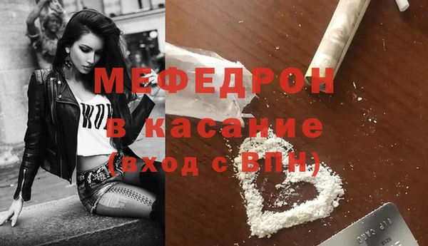 2c-b Абинск