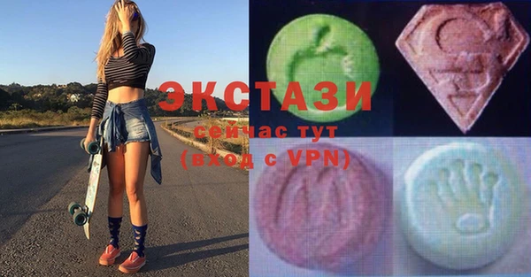 прущие грибы Алексеевка