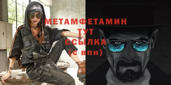 кокаин колумбия Куйбышев