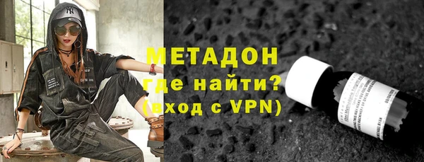 2c-b Абинск