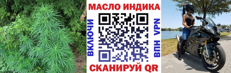 купить закладку  Болохово  MEGA ТОР  Дистиллят ТГК вейп с тгк 