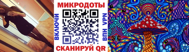 Галлюциногенные грибы мицелий  наркота  hydra ТОР  Болохово 