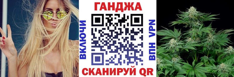 Бошки марихуана MAZAR Болохово
